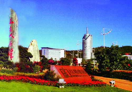 3、 紅塔集團(tuán)玉溪卷煙廠MES現(xiàn)場(chǎng)終端開(kāi)發(fā)項(xiàng)目.jpg